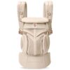 Porte bébé Omni Classic Mesh Natural Beige